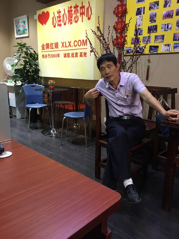 老林的第一张照片--福建闪婚服务中心
