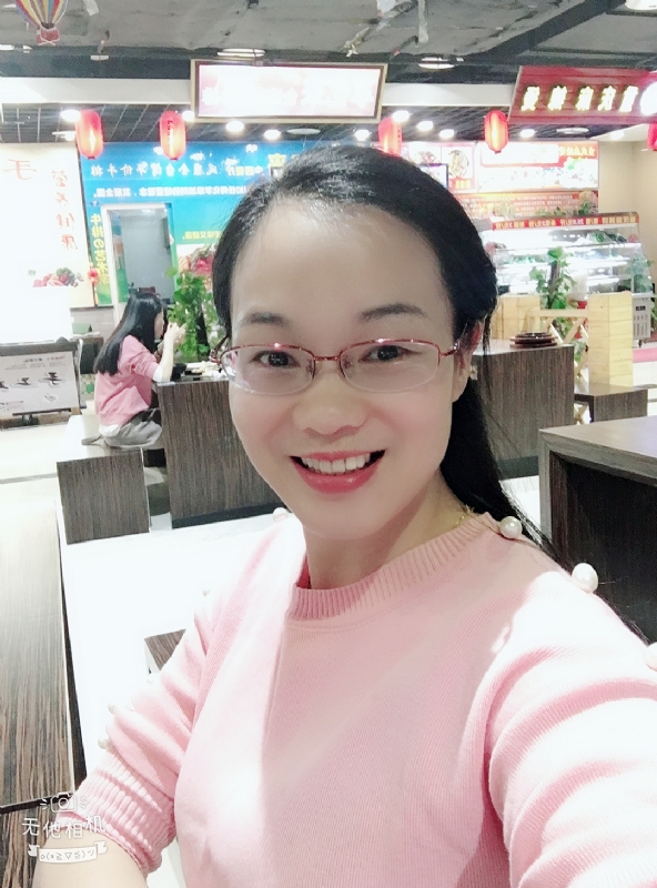 优雅如书的第一张照片--福建闪婚服务中心