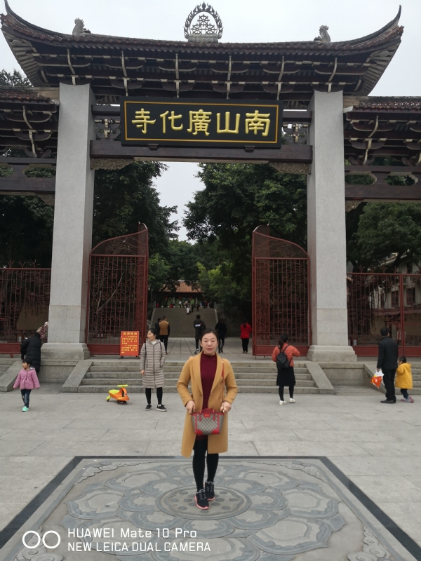 媛来是你的第一张照片--福建闪婚服务中心