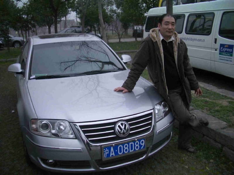 乐腾腾的第一张照片--福建闪婚服务中心