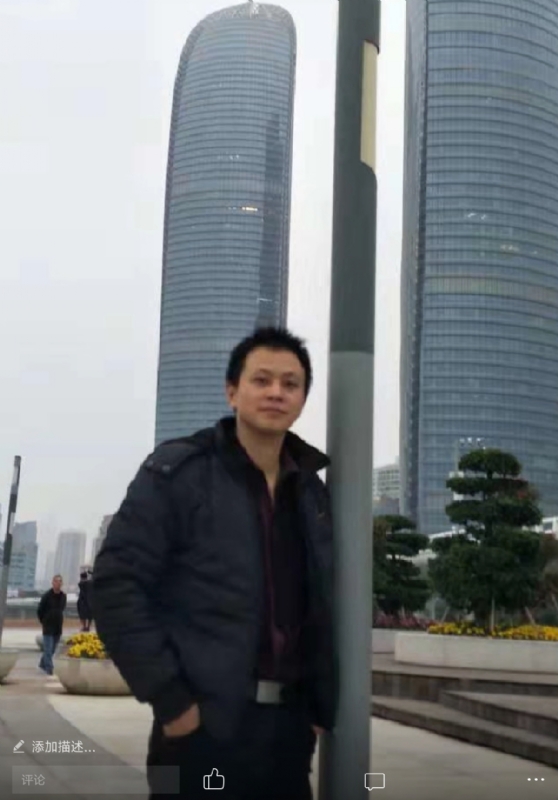 一叶飘零的第一张照片--福建闪婚服务中心