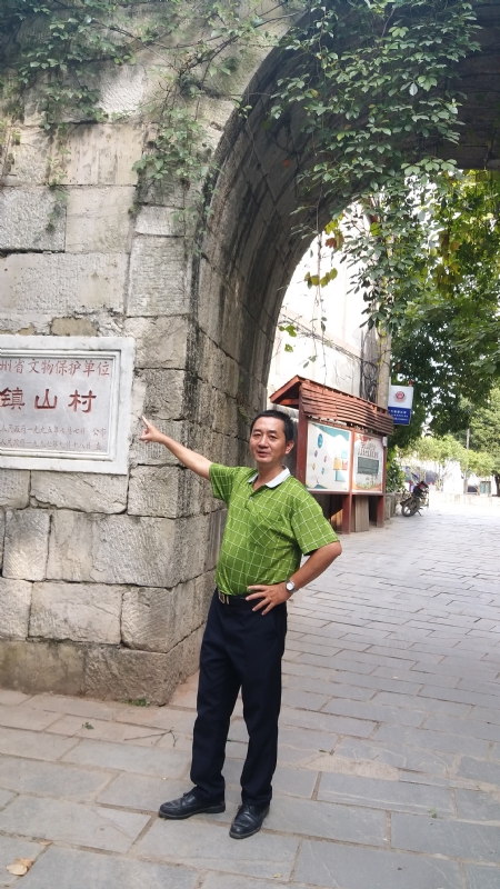 真心的龙的第五张照片--福建闪婚服务中心