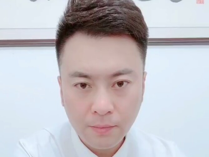 一叶知秋的第一张照片--福建闪婚服务中心