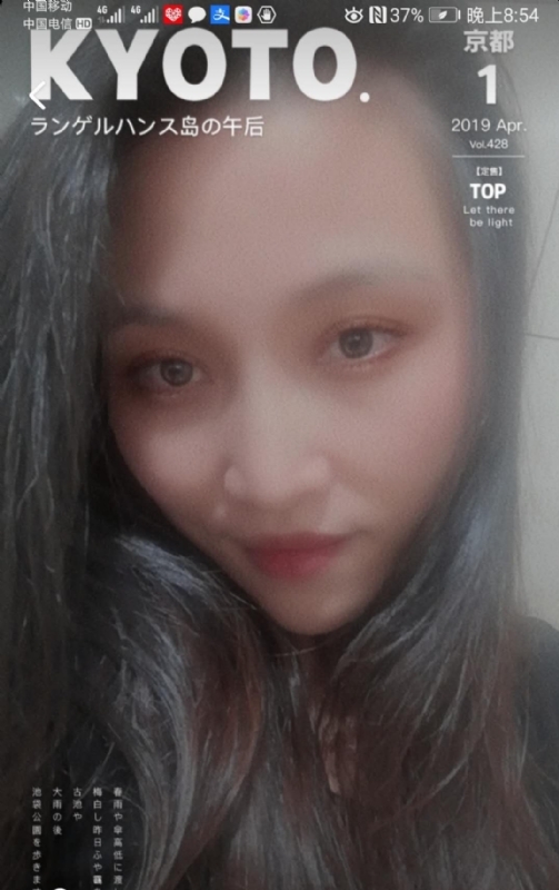 小女一诺千金的第一张照片--福建闪婚服务中心