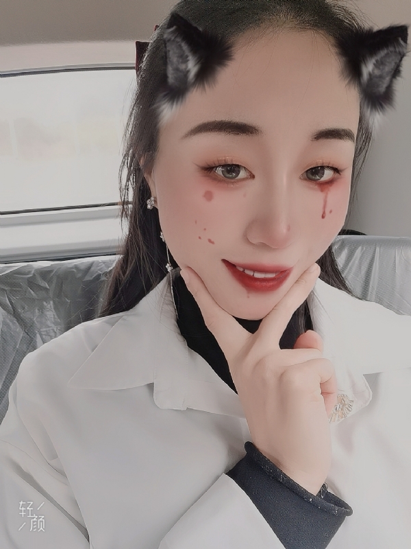 丽丽的第五张照片--福建闪婚服务中心