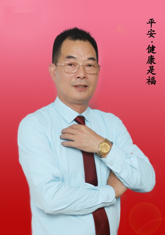 心情驿站的第一张照片--福建闪婚服务中心