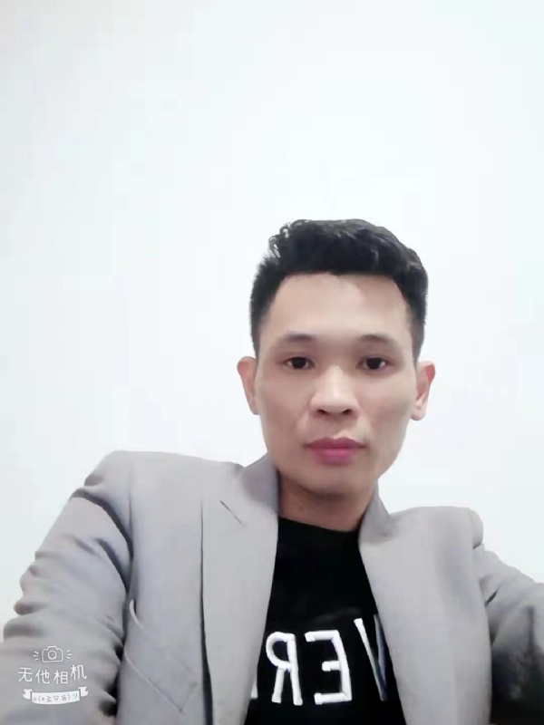 安先生的第一张照片--福建闪婚服务中心