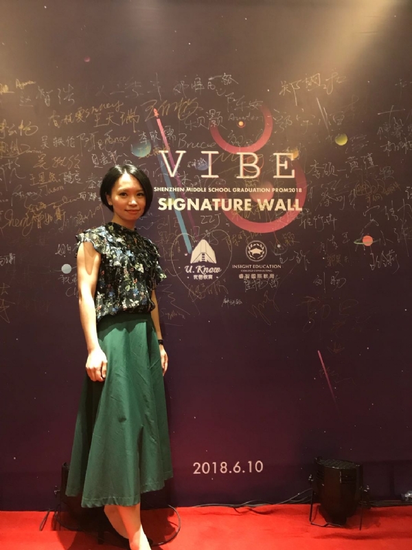 Gia的第七张照片--福建闪婚服务中心