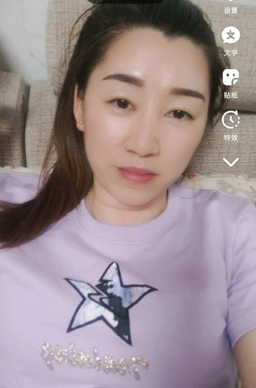 雯雯的第四张照片--福建闪婚服务中心