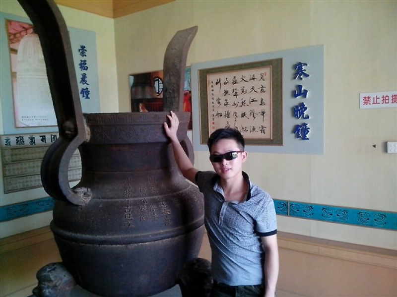顺溜的第一张照片--福建闪婚服务中心