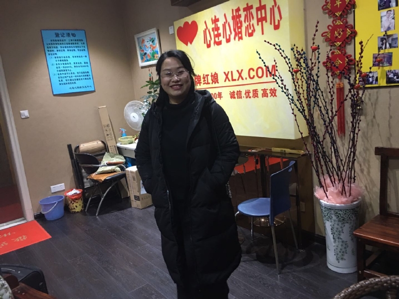 ei的第一张照片--福建闪婚服务中心