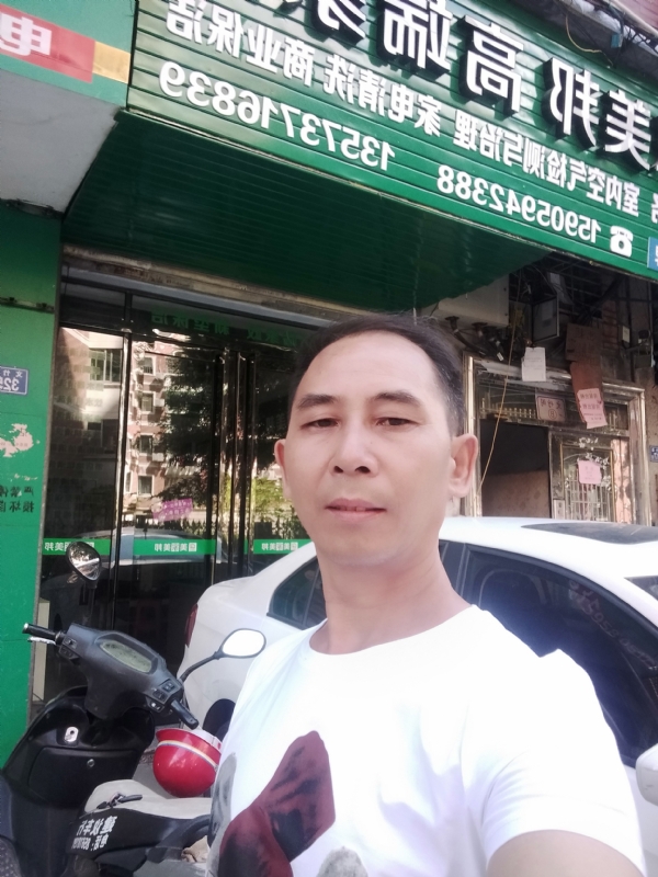 东山再起的第三张照片--福建闪婚服务中心