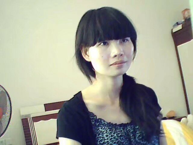 湖心草的第一张照片--福建闪婚服务中心
