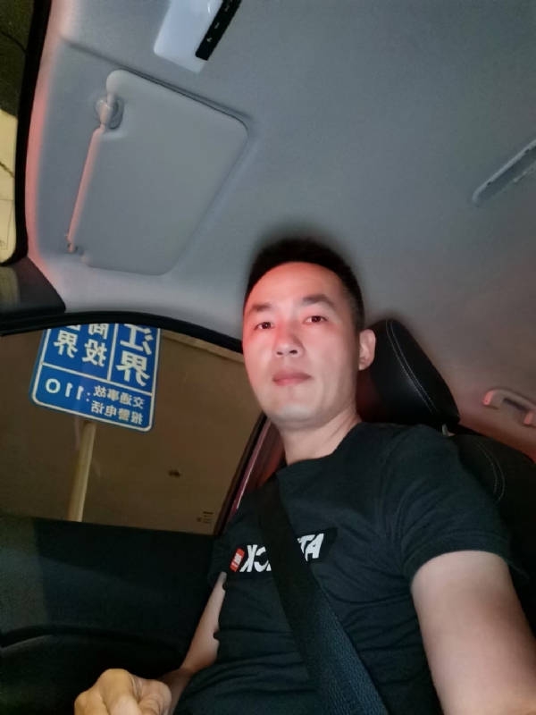 烟火的第一张照片--福建闪婚服务中心