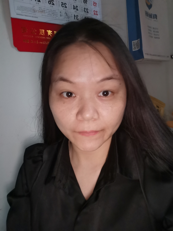 大自然的第二张照片--福建闪婚服务中心