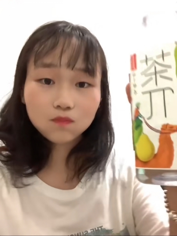 静思的第一张照片--福建闪婚服务中心
