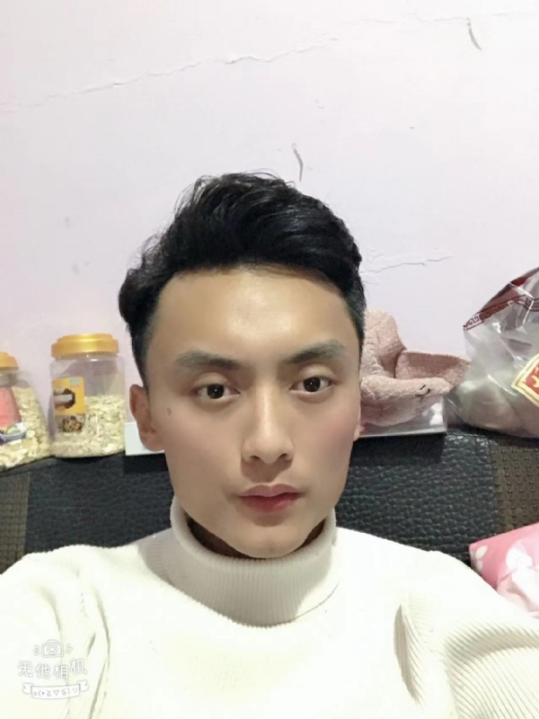 独孤一人的第一张照片--福建闪婚服务中心