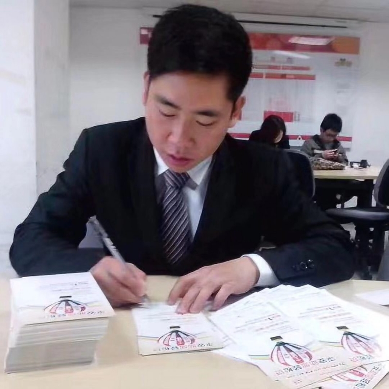 逆風飛揚的第一张照片--福建闪婚服务中心