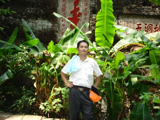 海之梦的第二张照片--福建闪婚服务中心