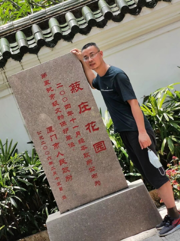 小鱼儿的第一张照片--福建闪婚服务中心