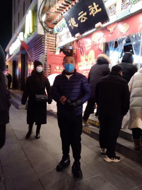 萍水相逢的第三张照片--福建闪婚服务中心