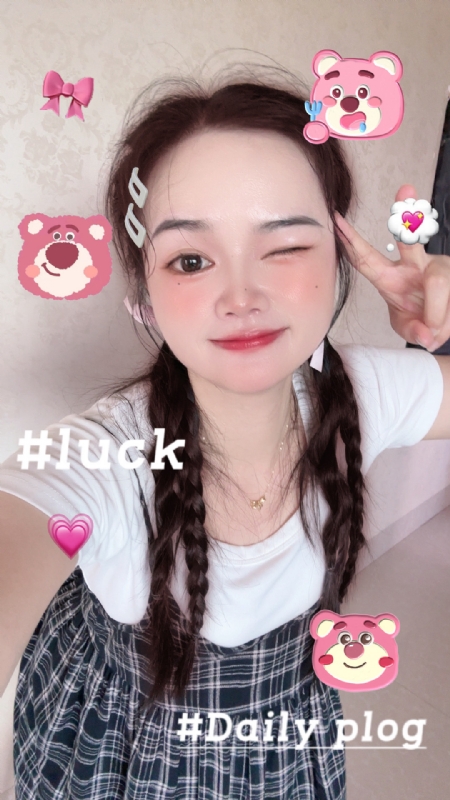 丫头的第四张照片--福建闪婚服务中心