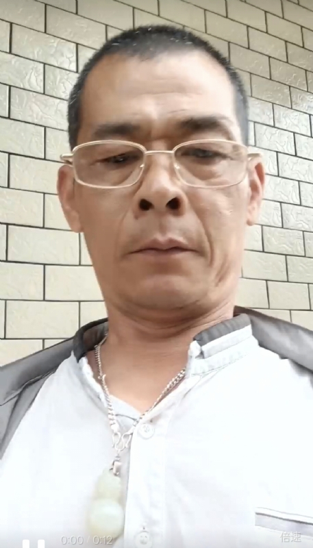 凌活泼的第一张照片--福建闪婚服务中心