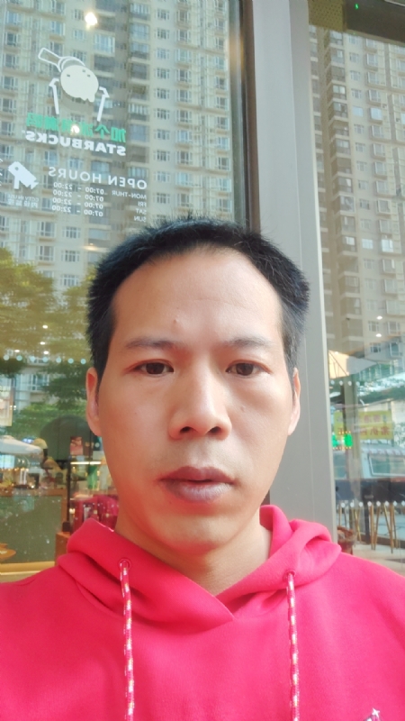 妖孽哪里跑的第一张照片--福建闪婚服务中心