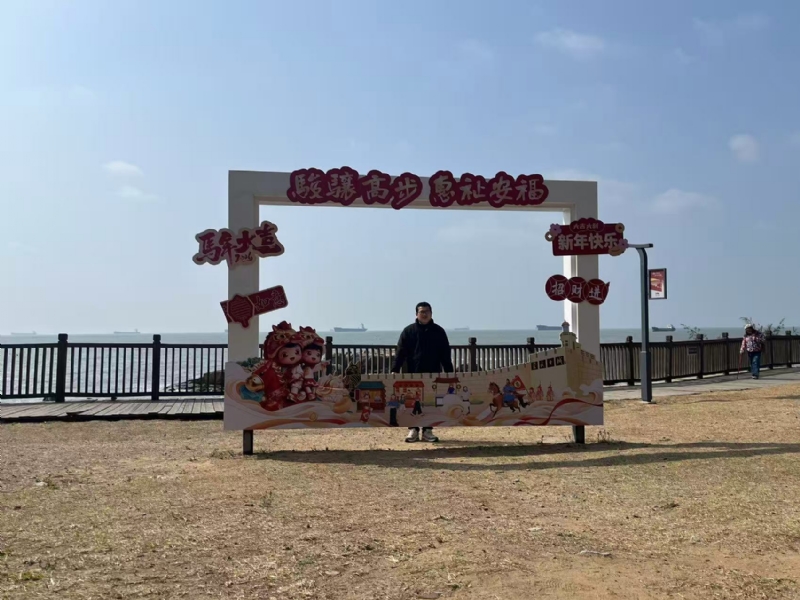 等风也等你的第一张照片--福建闪婚服务中心